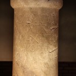 Le premier mile sur la Via Prenestina, Musées du Capitole à Rome miliario via prenestina museo campidoglio