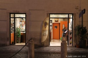 glacier san crispino, rome