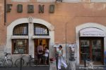 Il forno del Campo dei Fiori, Roma