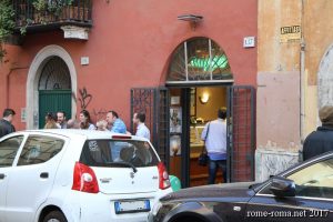 roma-isuppli-pizzeria-3494