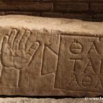 Epigraphisches Museum, Kapitolinischen Museen