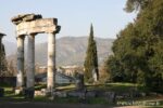 Tempio di Venere alla Villa Adriana