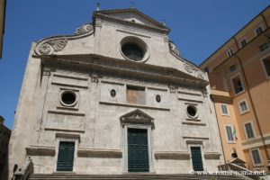 Photo of the Basilica of Saint Augustine