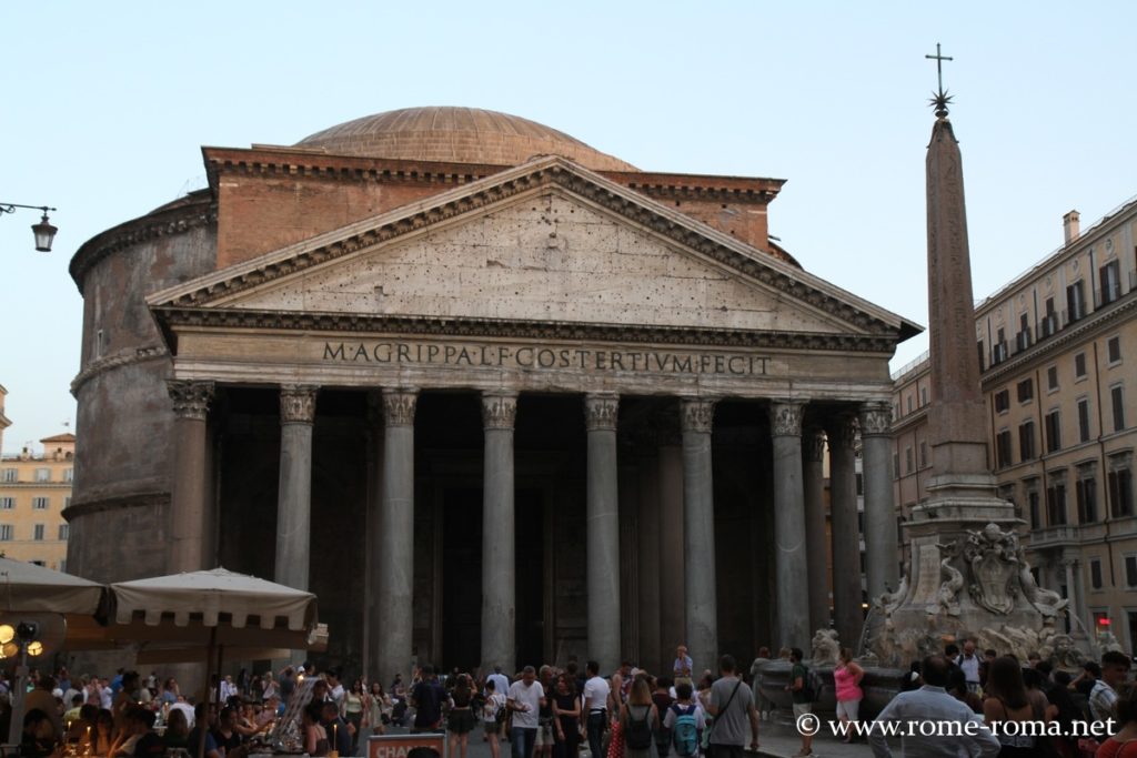 Photo of the Pantheon of Rome