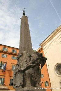 Piazza Minerva a Roma